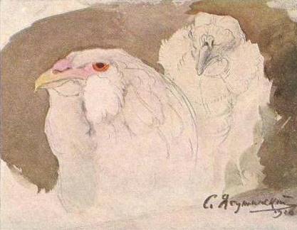 дорогие друзья